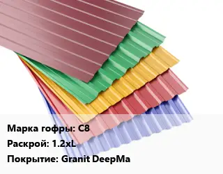 Профнастил с полимерным покрытием С8 1.2хL Покрытие:Granit DeepMa